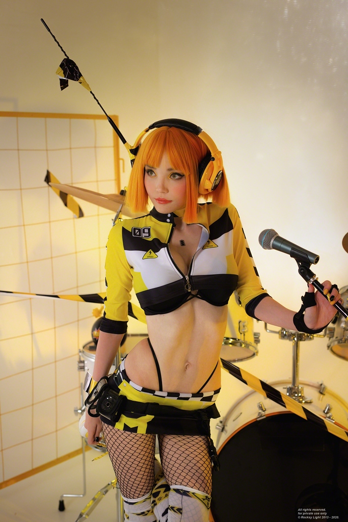 Rocksy Light – Yell Rocksy Light – Yell