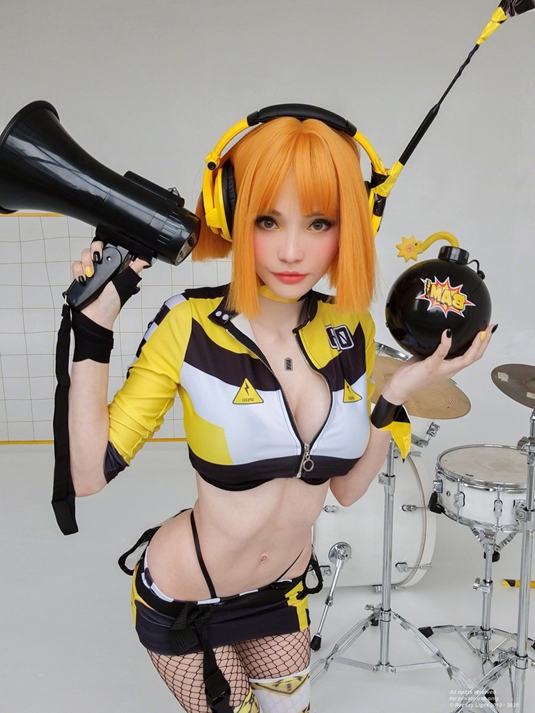 Rocksy Light – Yell Rocksy Light – Yell