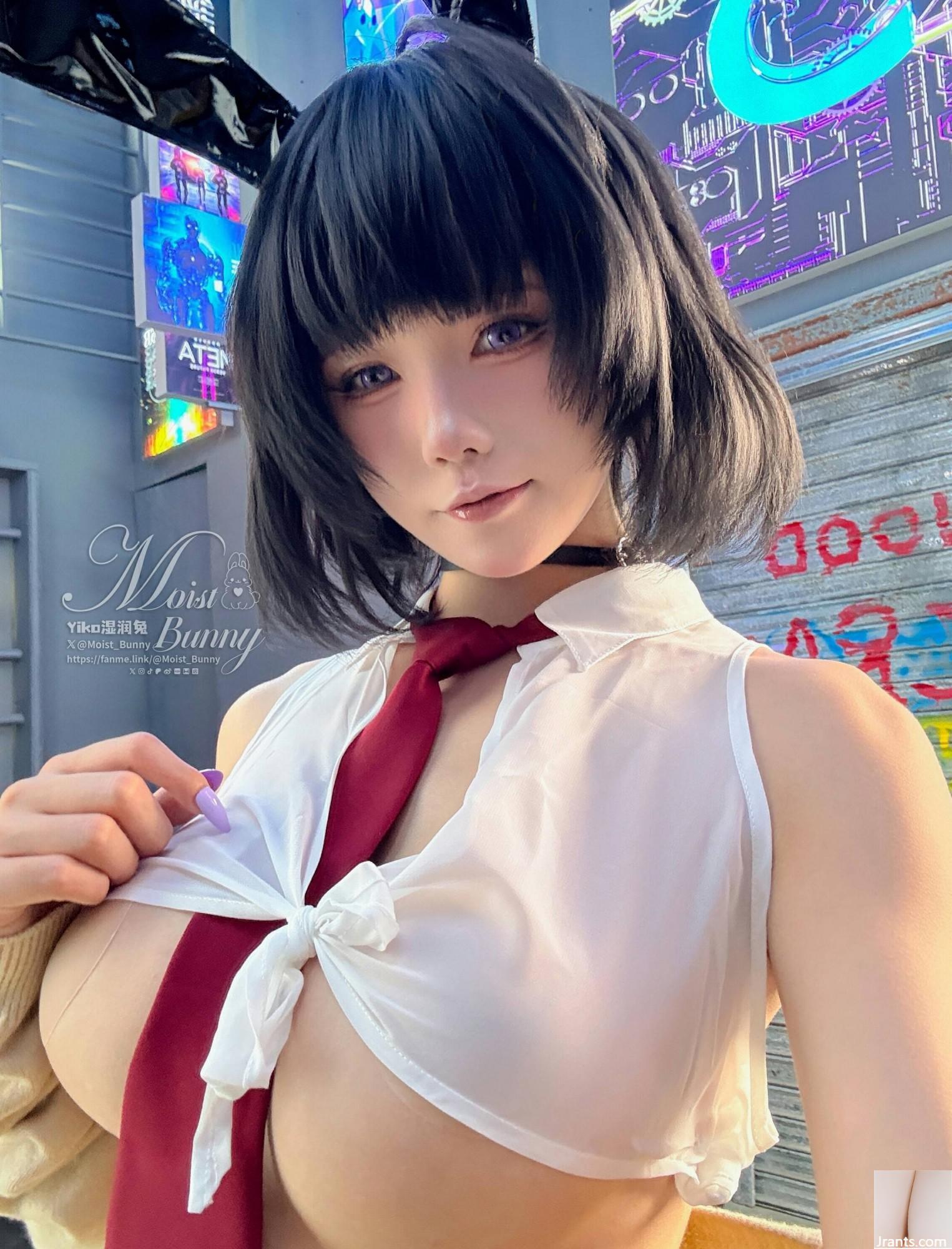 Welfare Girl Yiko Wet Rabbit Welfare Girl Yiko Wet Rabbit