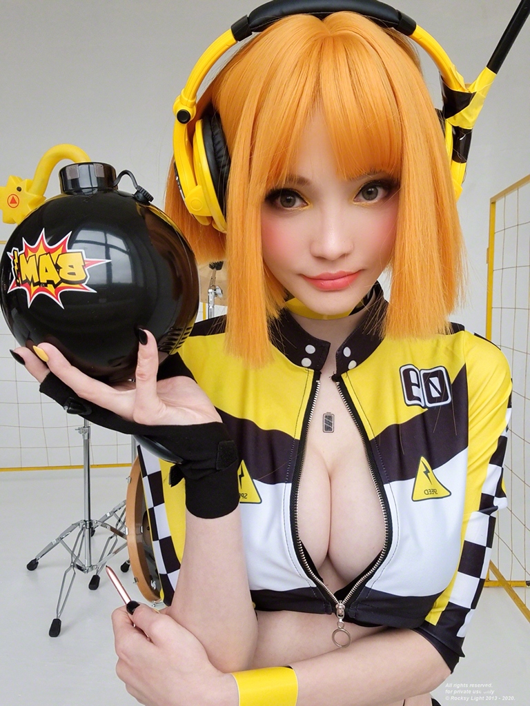 Rocksy Light – Yell Rocksy Light – Yell