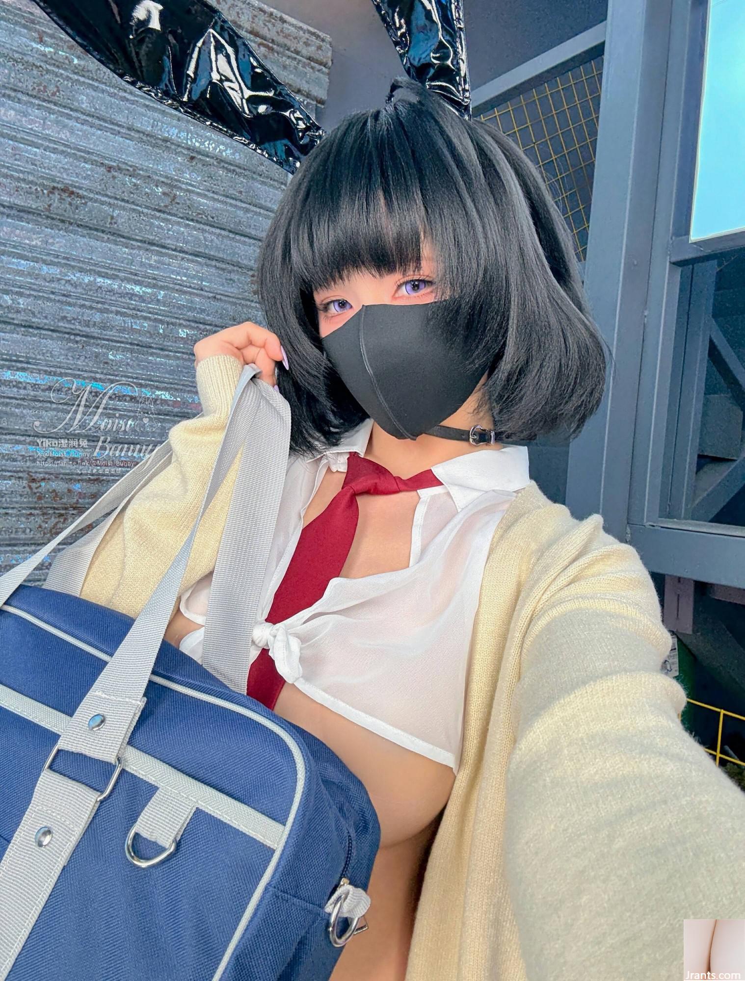 Welfare Girl Yiko Wet Rabbit Welfare Girl Yiko Wet Rabbit