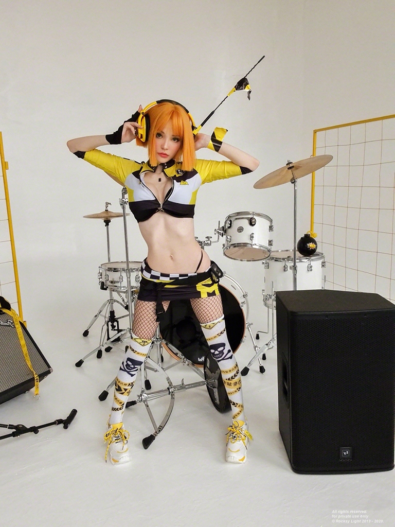 Rocksy Light – Yell Rocksy Light – Yell