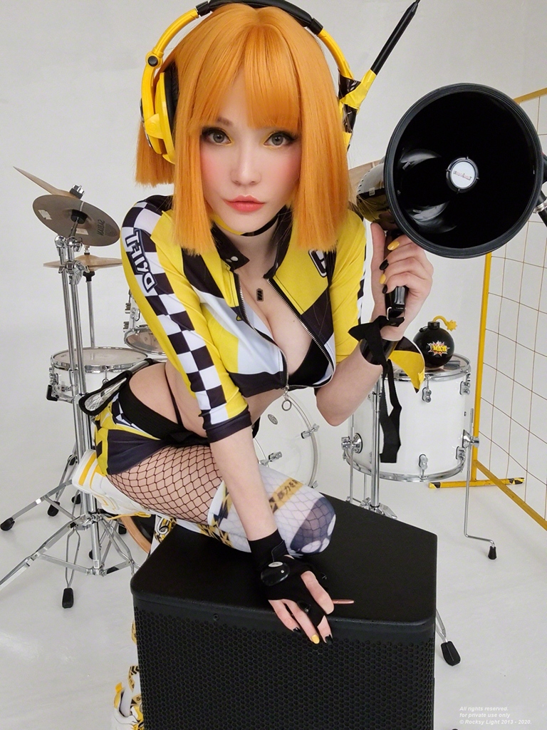 Rocksy Light – Yell Rocksy Light – Yell