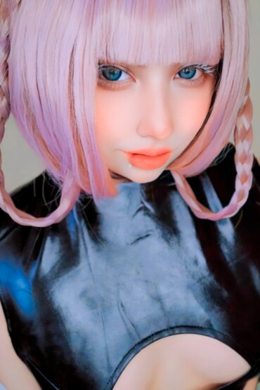 Arelly Trujillo - Nazuna