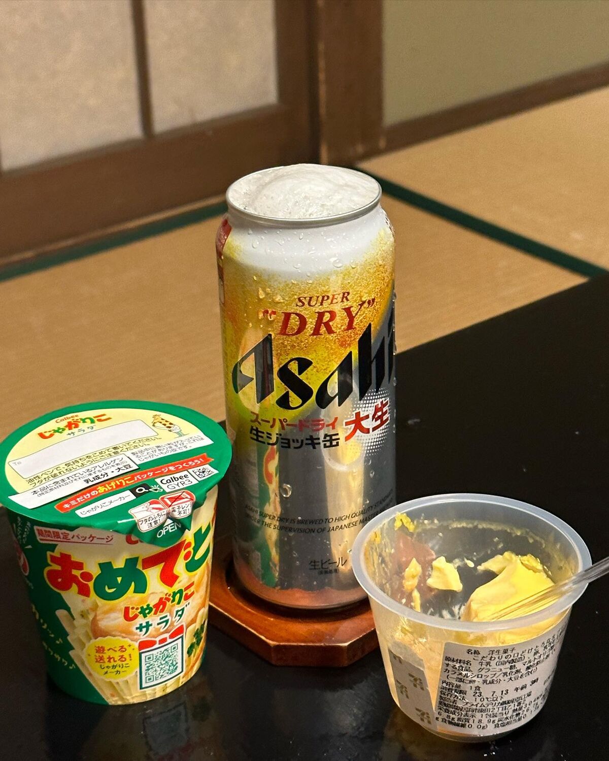 Auddk_77 Myeong-A - Myeong-a Otoke Part02 (68P) Auddk_77 Myeong-A - Myeong-a Otoke Part02 (68P)