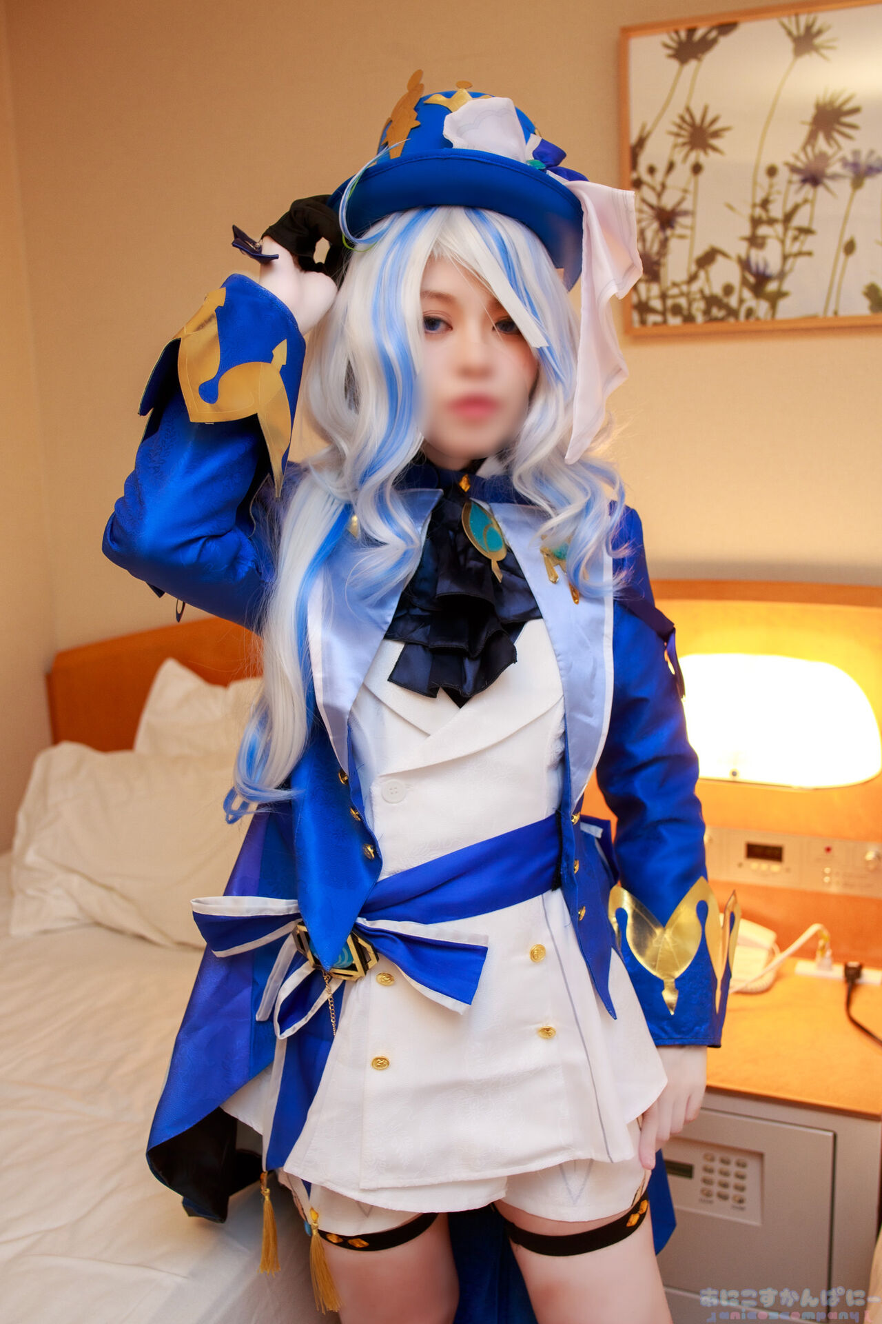 ANICOSINC FRN ANICOSINC FRN