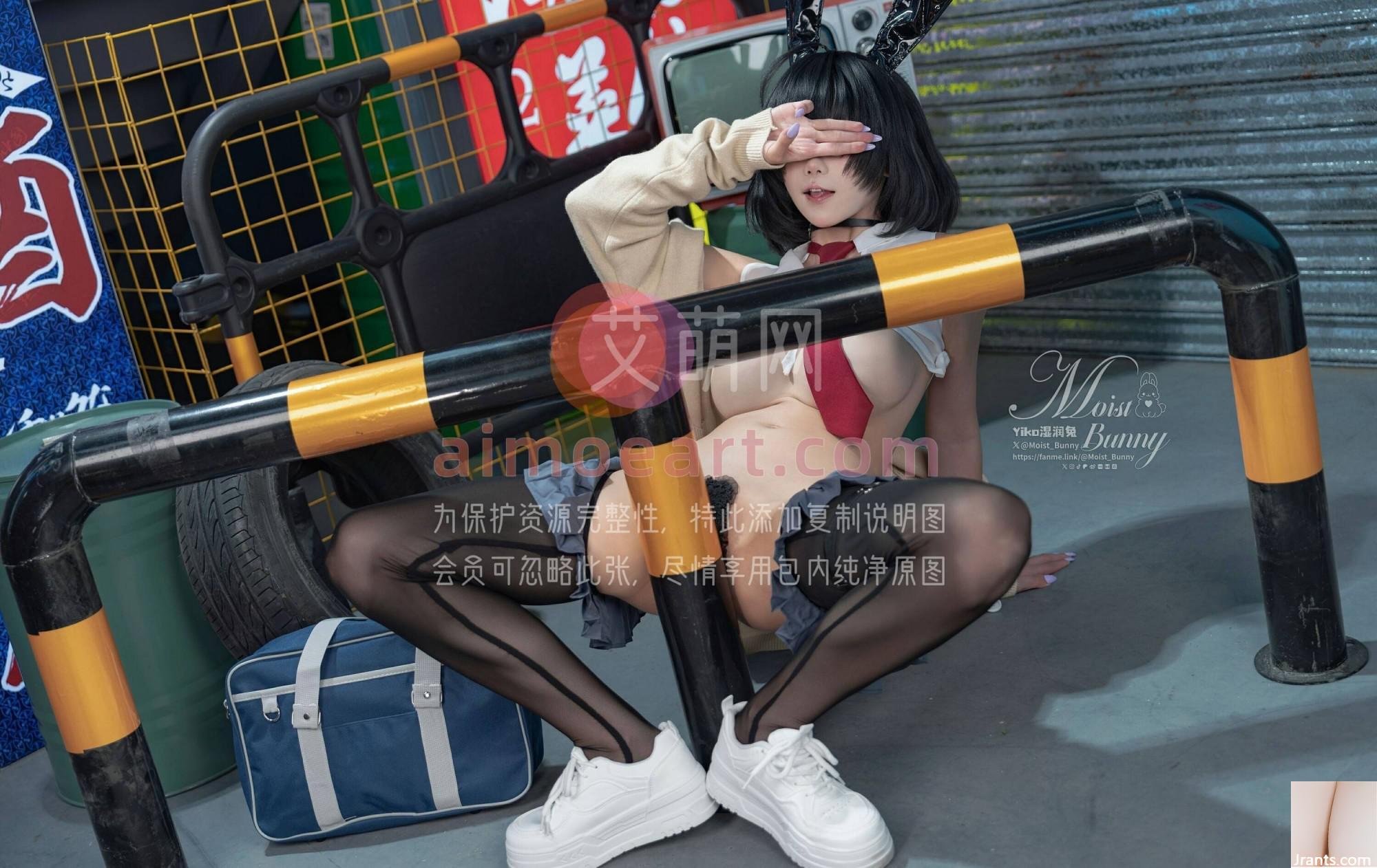 Welfare Girl Yiko Wet Rabbit Welfare Girl Yiko Wet Rabbit