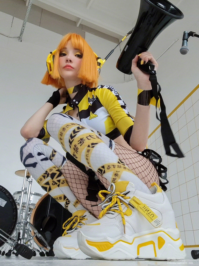 Rocksy Light – Yell Rocksy Light – Yell