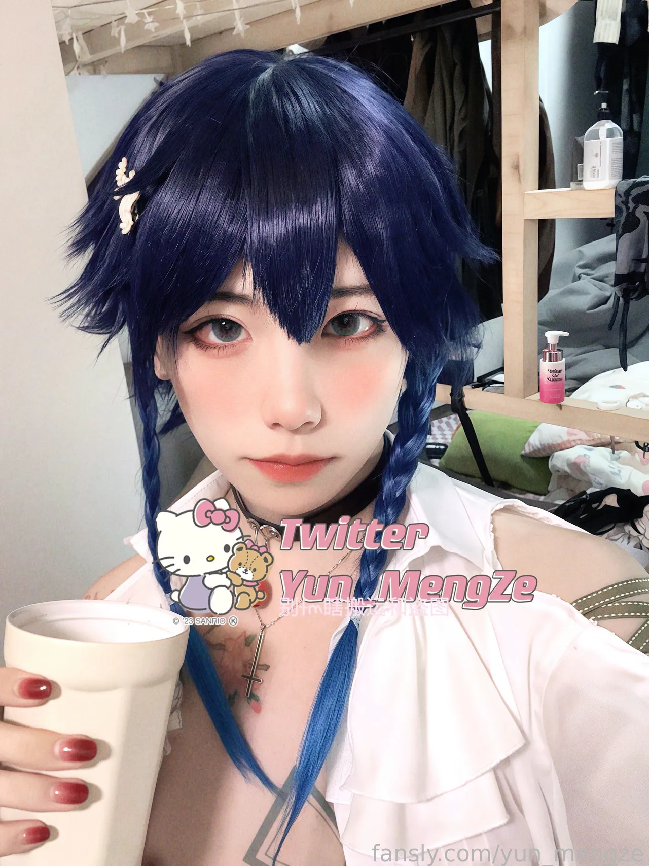 Yun Mengze - Venti Yun Mengze - Venti