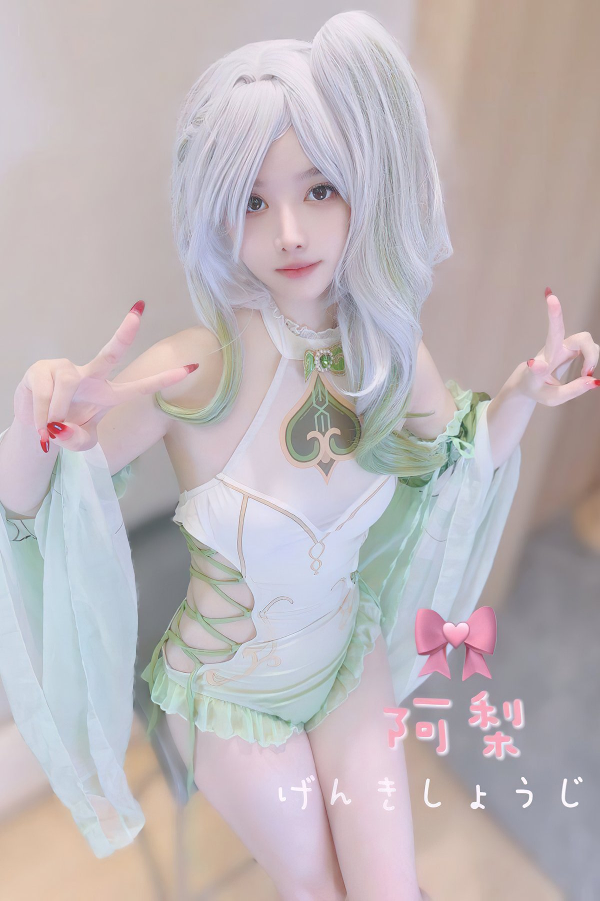 Coser@ Kiyori - X Featured Collection No.2 Part02 (58P) Coser@ Kiyori - X Featured Collection No.2 Part02 (58P)