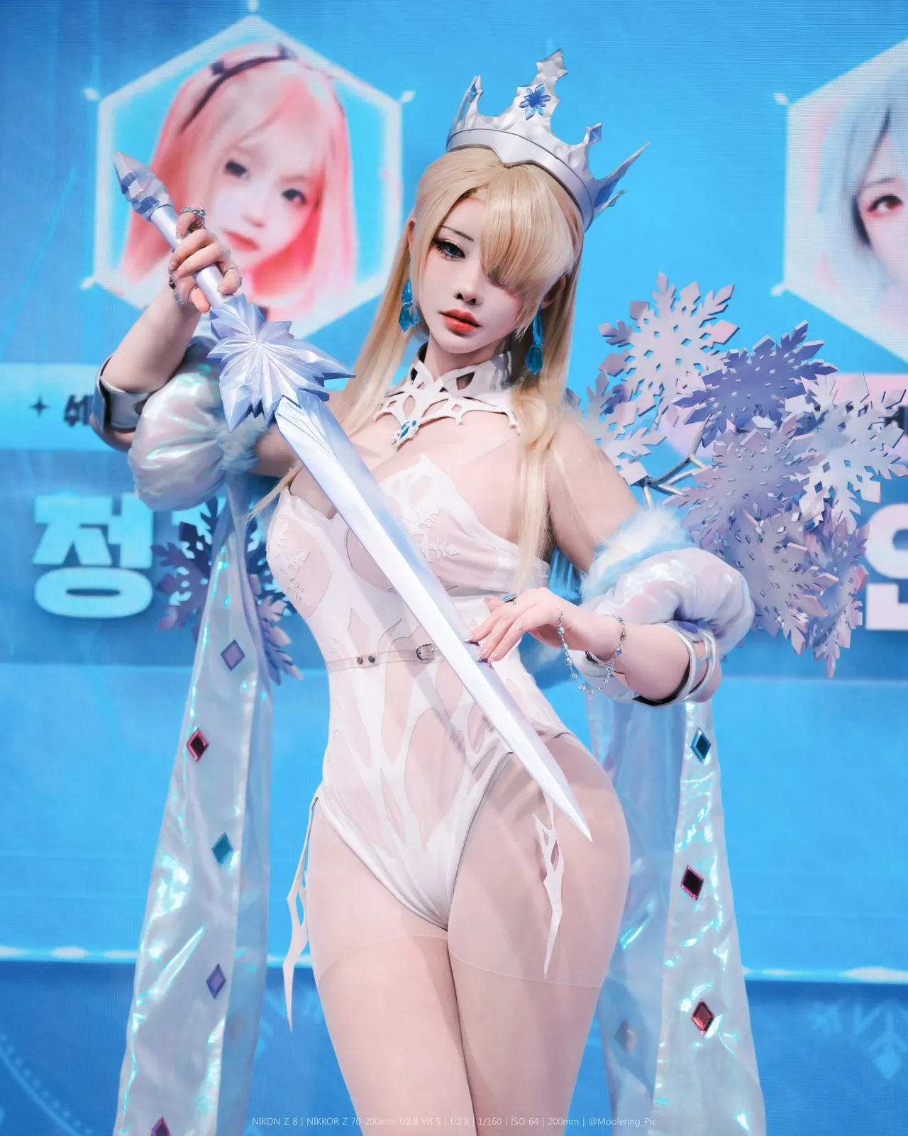 Yasal - Wilhelmina Yasal - Wilhelmina