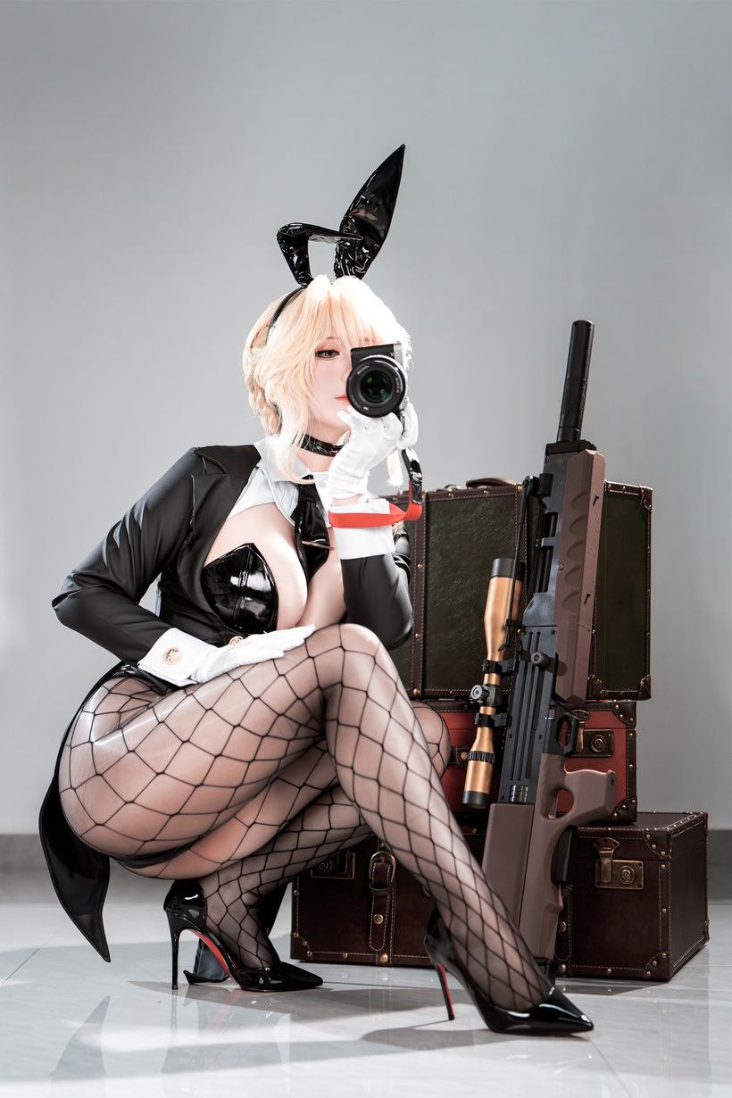 Half Half - Agent Bunny Half Half - Agent Bunny