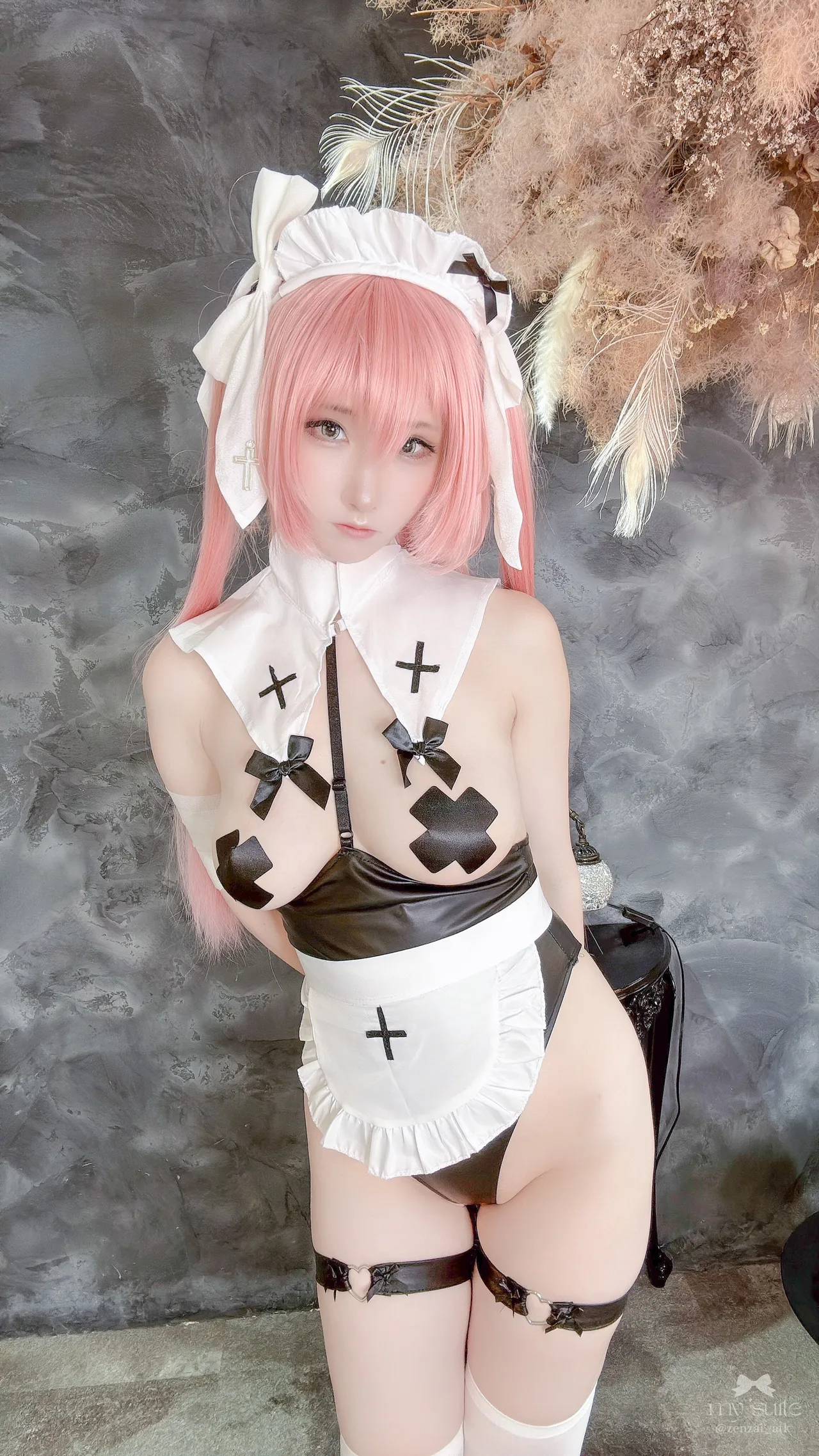Atsuki - Maid Medb Atsuki - Maid Medb