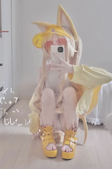 Dal - Seia 1 Dal - Seia