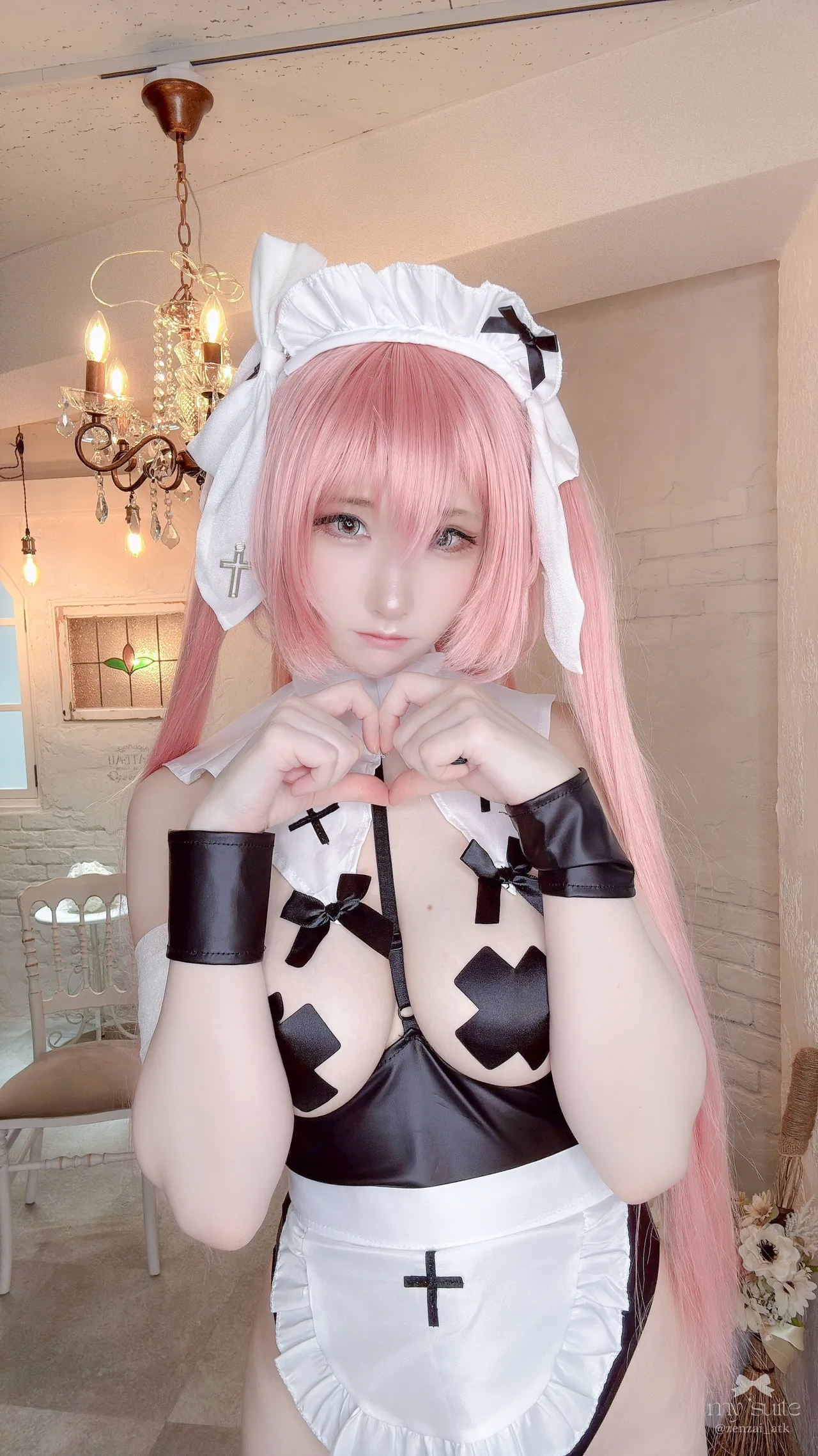 Atsuki - Maid Medb Atsuki - Maid Medb