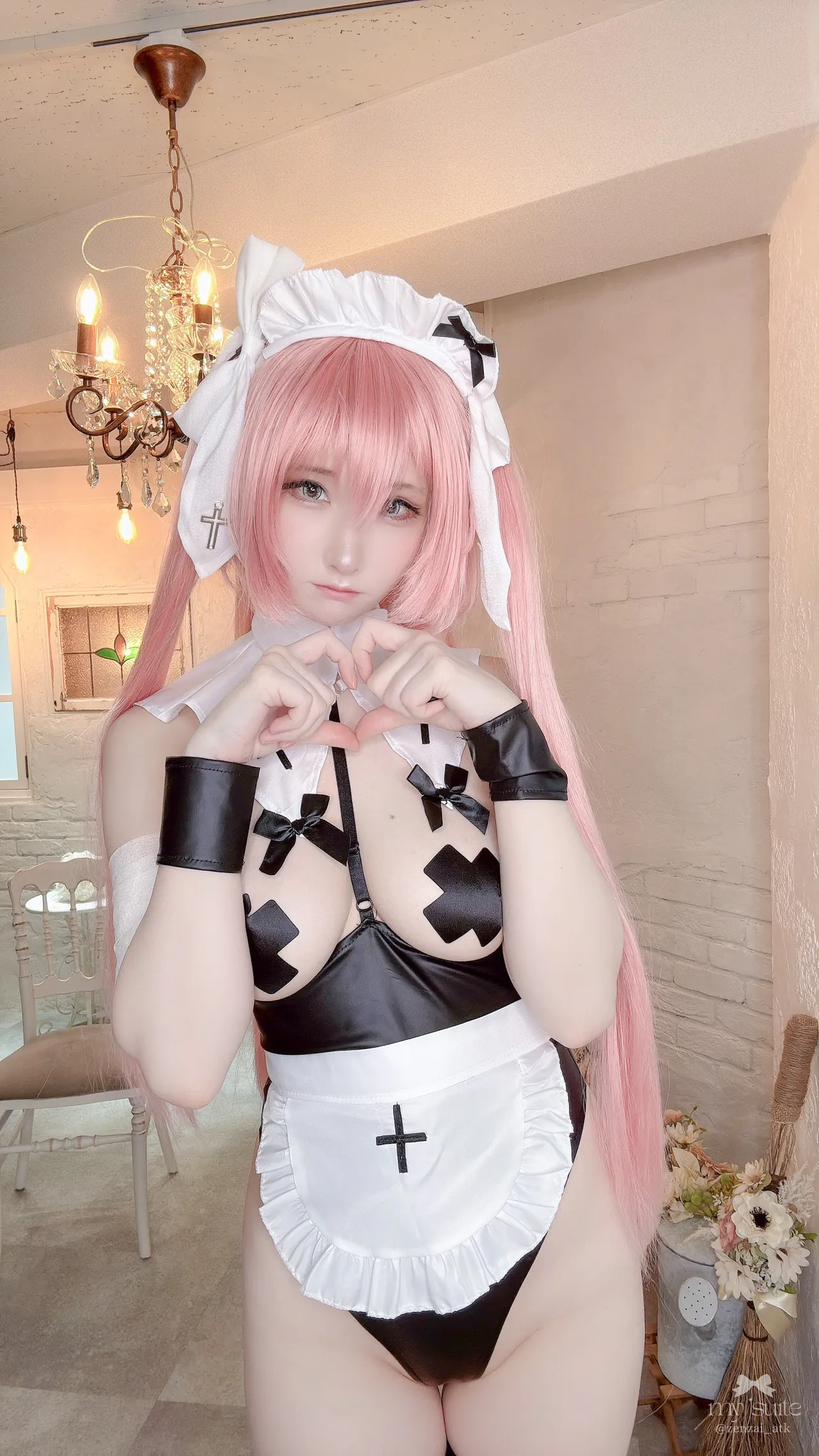 Atsuki - Maid Medb Atsuki - Maid Medb