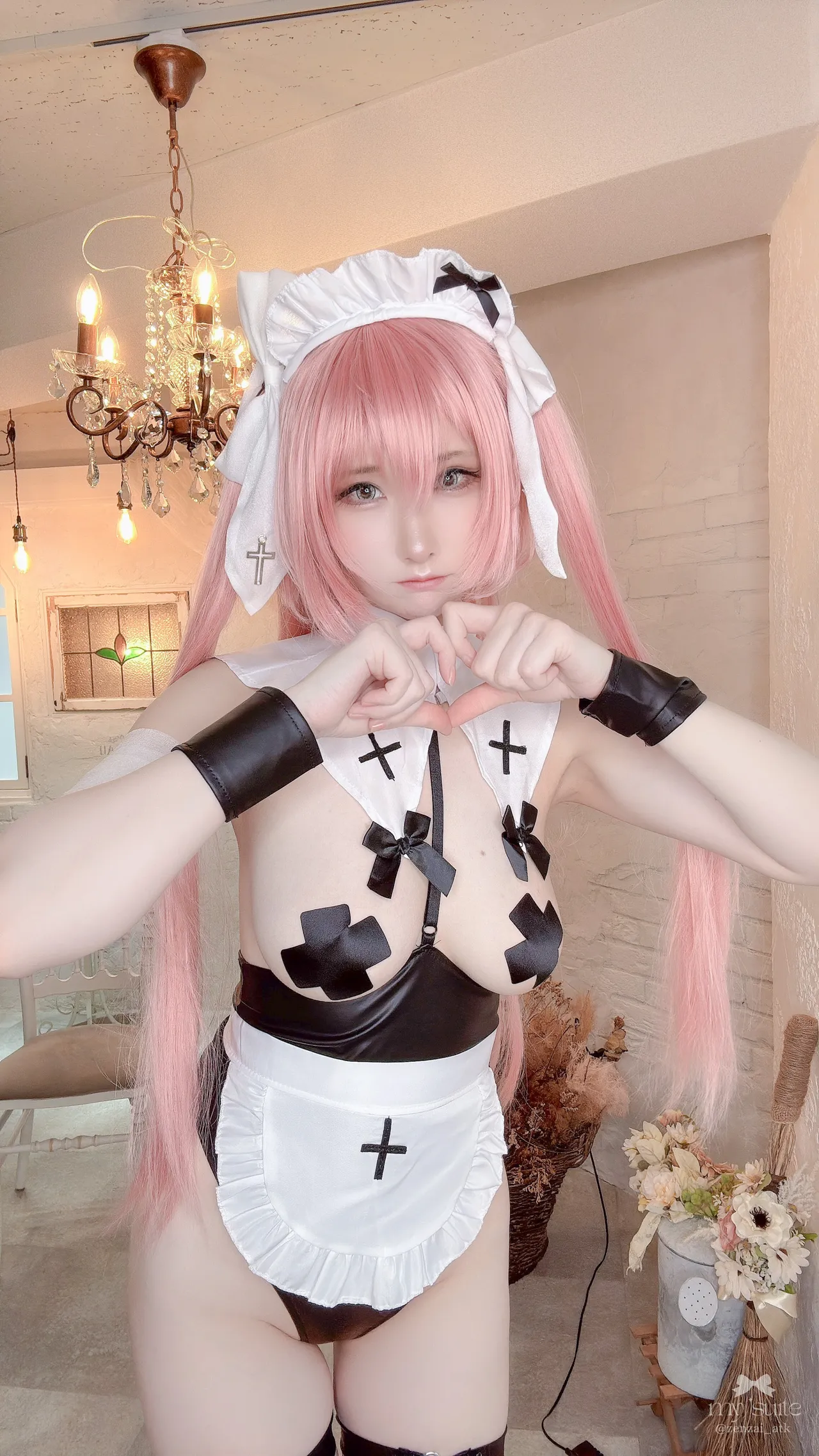 Atsuki - Maid Medb Atsuki - Maid Medb