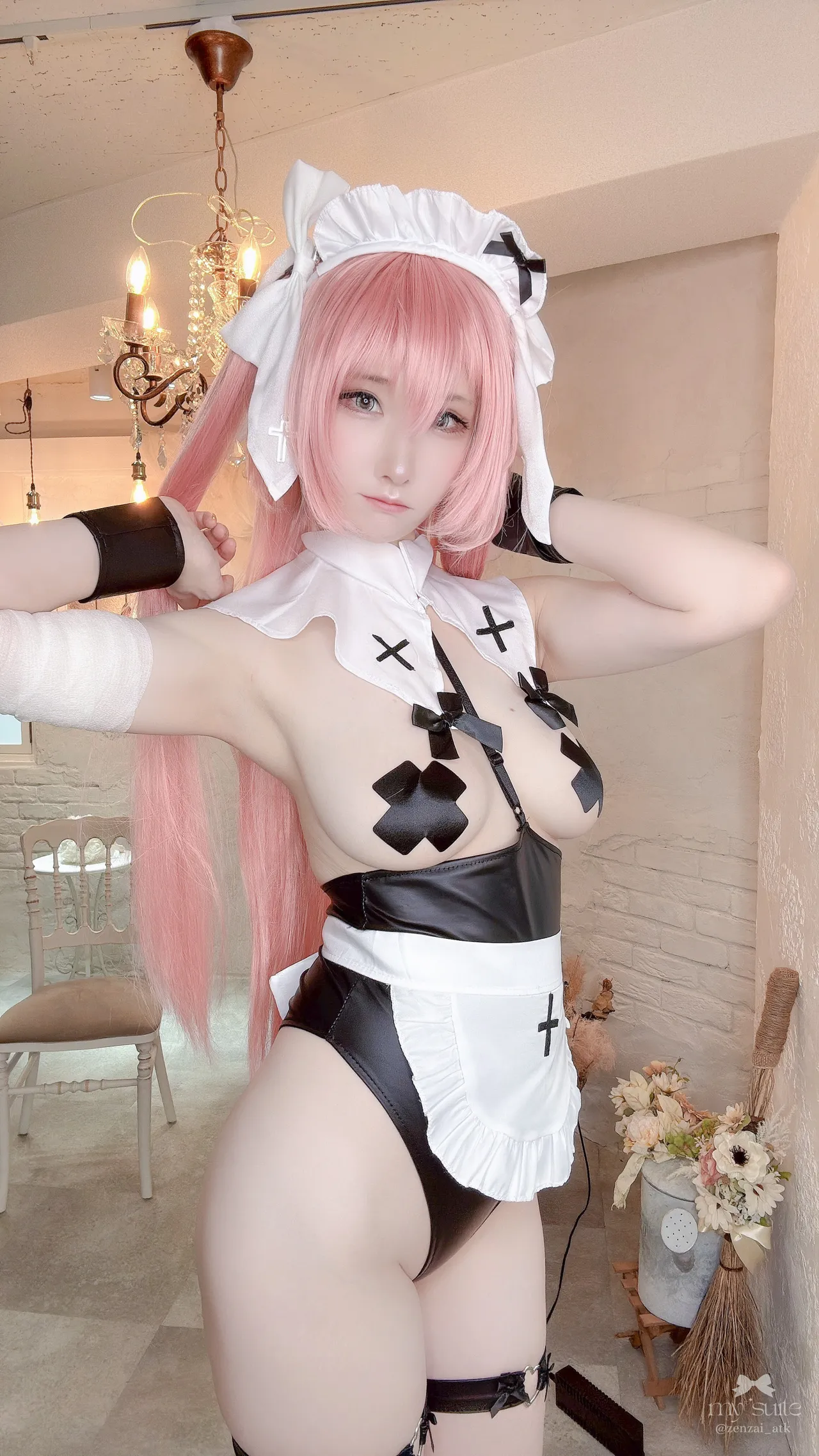 Atsuki - Maid Medb Atsuki - Maid Medb