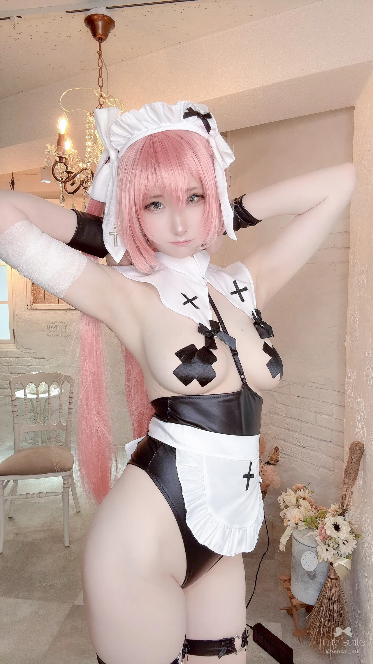 Atsuki - Maid Medb Atsuki - Maid Medb
