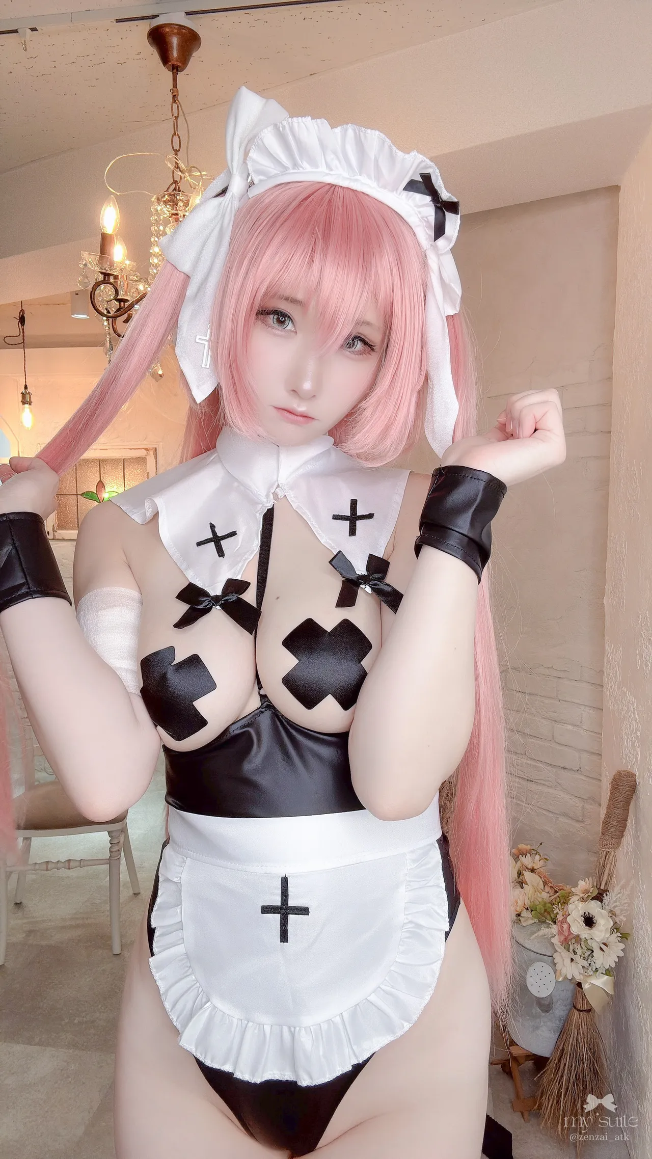 Atsuki - Maid Medb Atsuki - Maid Medb