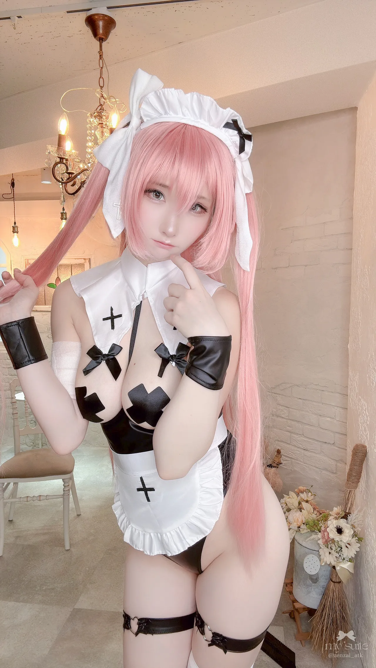 Atsuki - Maid Medb Atsuki - Maid Medb