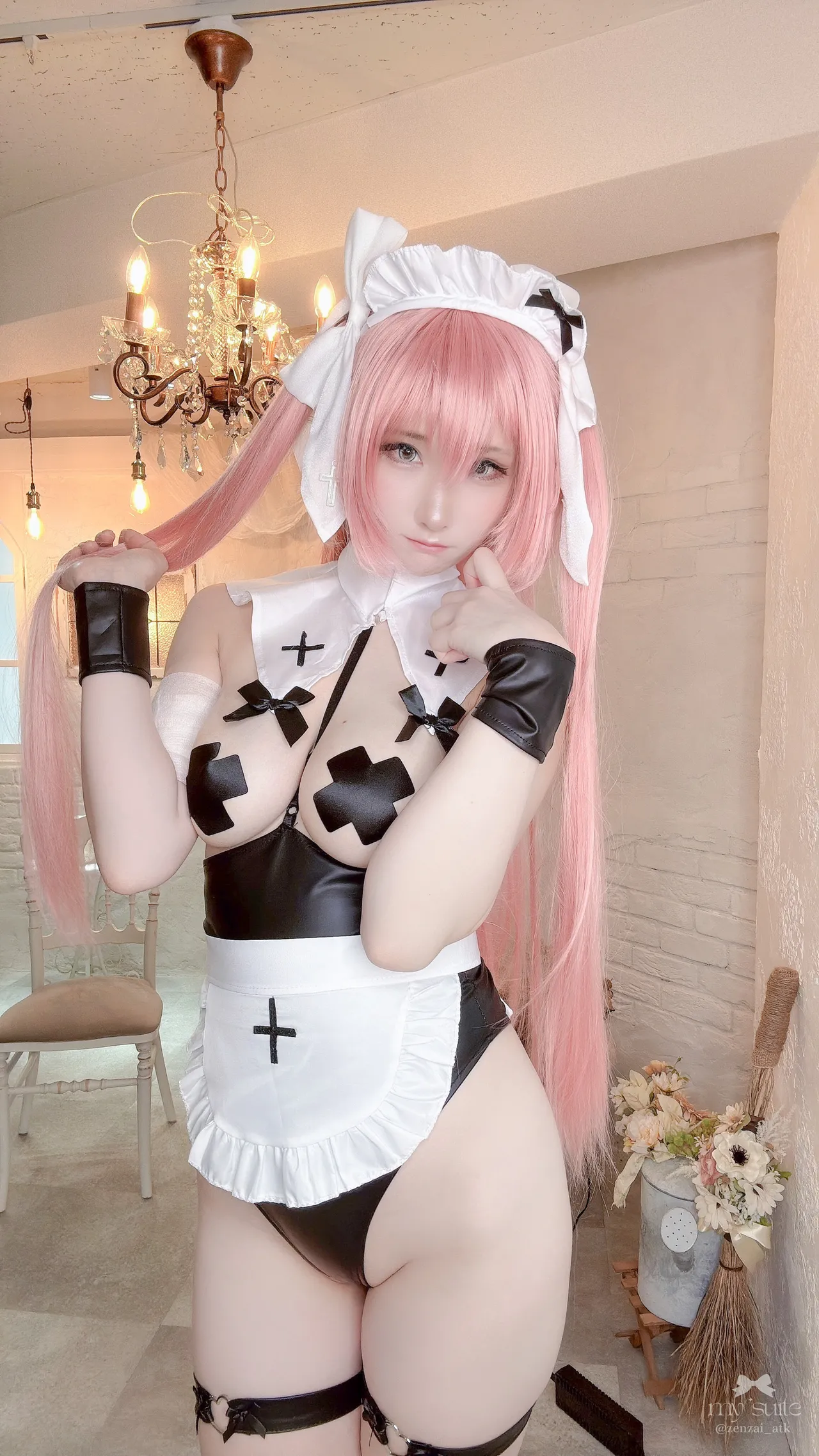 Atsuki - Maid Medb Atsuki - Maid Medb