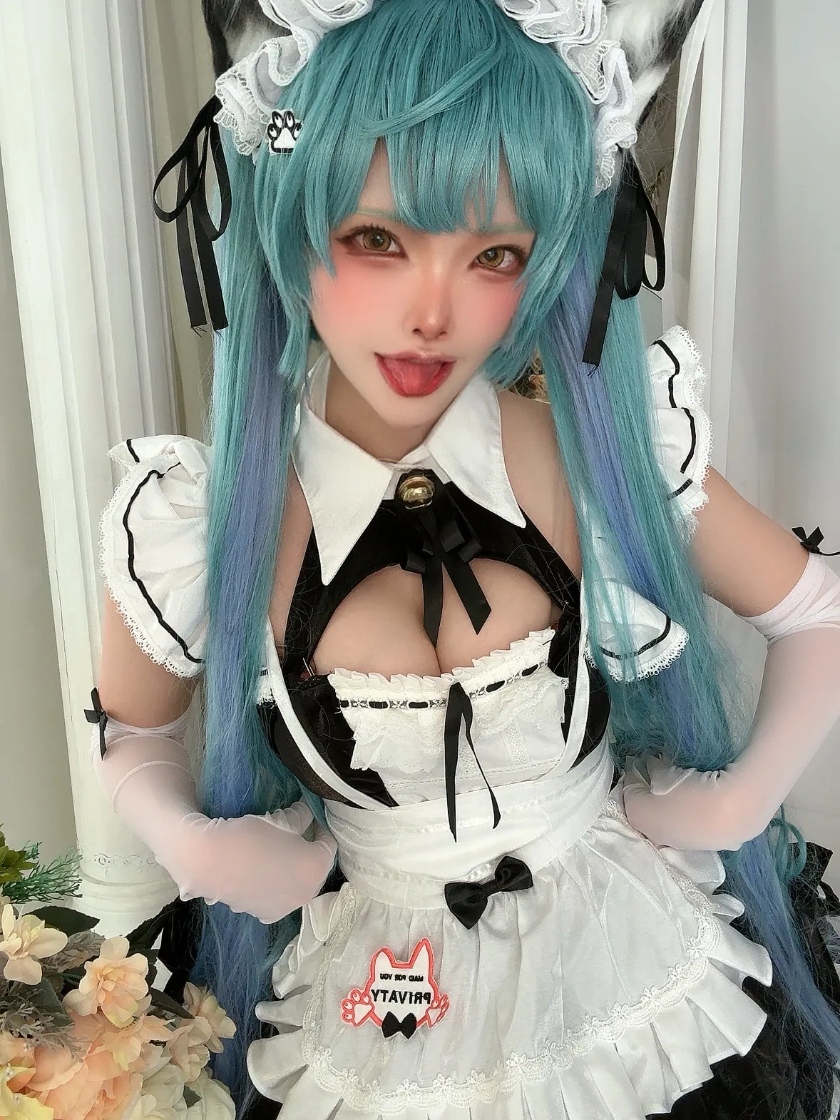 Etocha - Privaty Etocha - Privaty