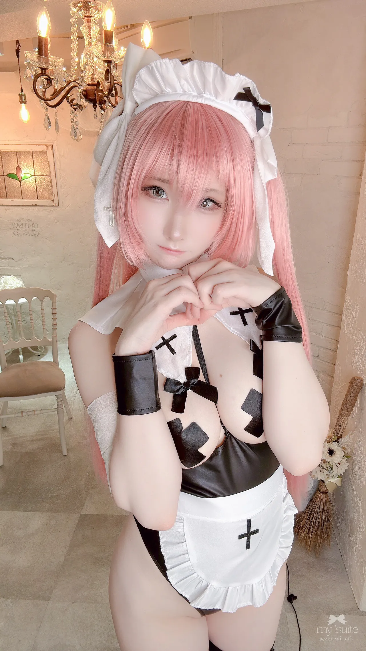 Atsuki - Maid Medb Atsuki - Maid Medb