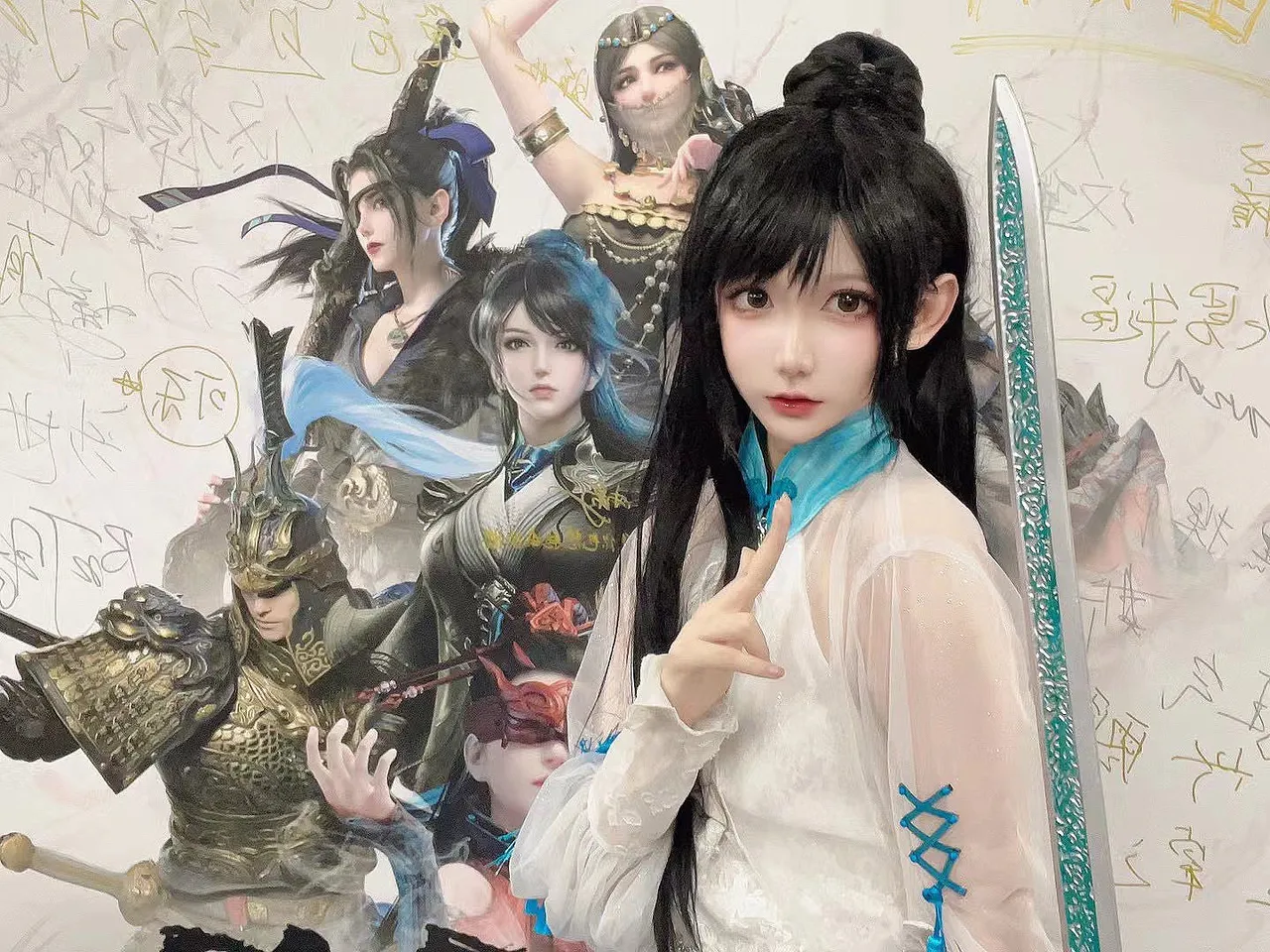 Shin-chan star Shin-chan star