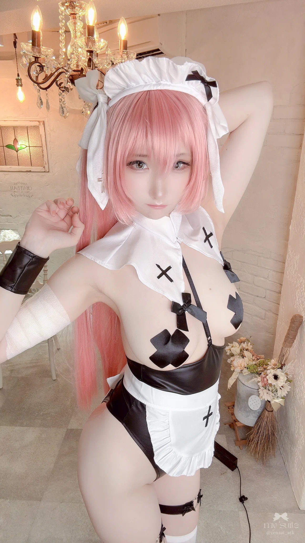 Atsuki - Maid Medb Atsuki - Maid Medb