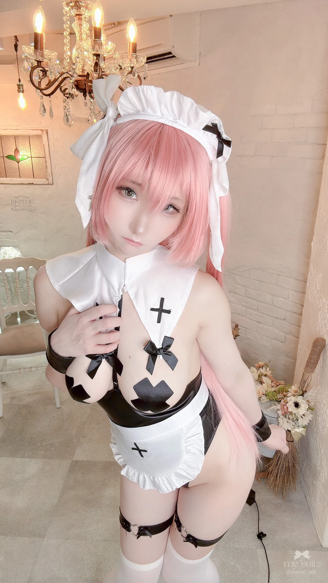 Atsuki - Maid Medb Atsuki - Maid Medb