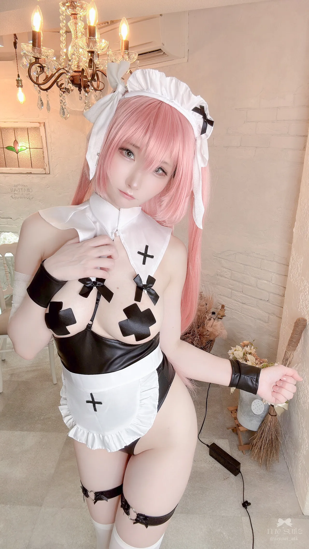 Atsuki - Maid Medb Atsuki - Maid Medb