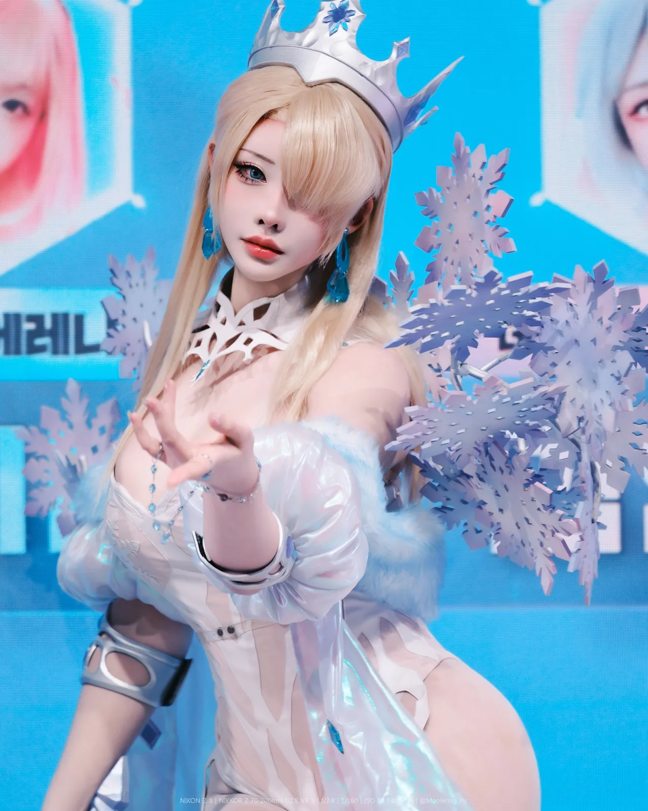 Yasal - Wilhelmina Yasal - Wilhelmina