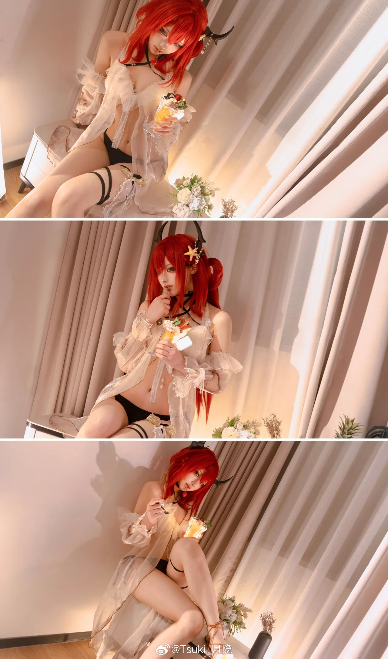 Tsuki Tsukigakure Syltel Coral Coast Tsuki Tsukigakure Syltel Coral Coast