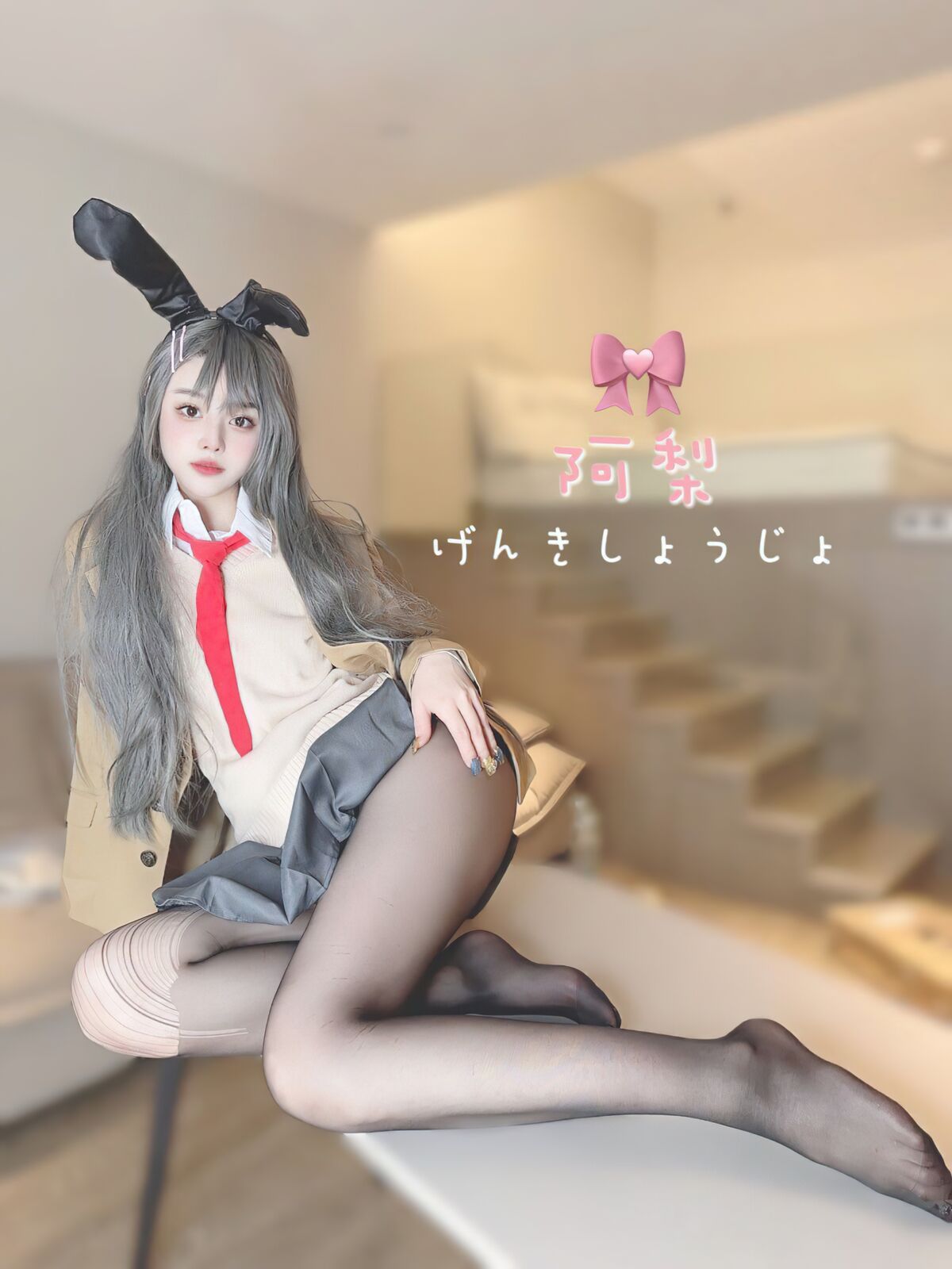 Coser@ Kiyori - X Featured Collection No.2 Part02 (58P) Coser@ Kiyori - X Featured Collection No.2 Part02 (58P)