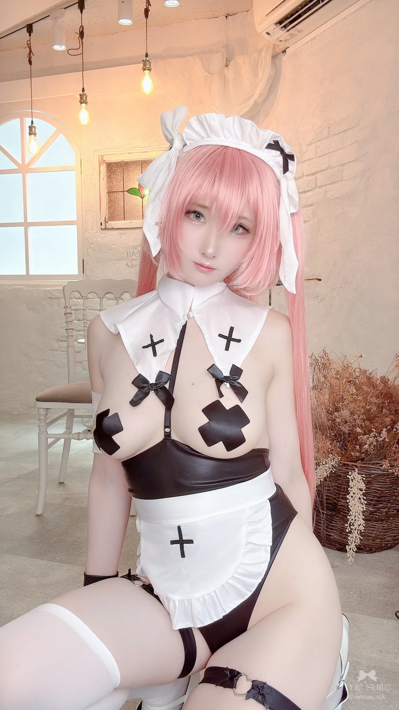 Atsuki - Maid Medb Atsuki - Maid Medb