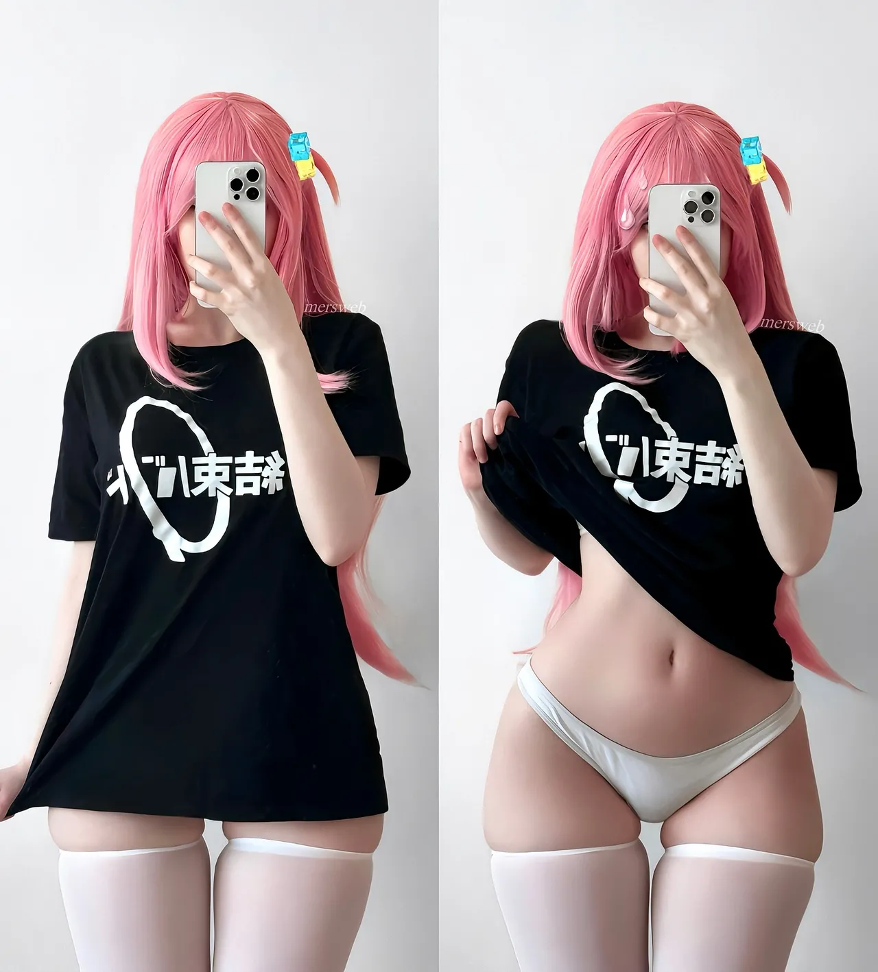 mersweb mersweb mersweb mersweb