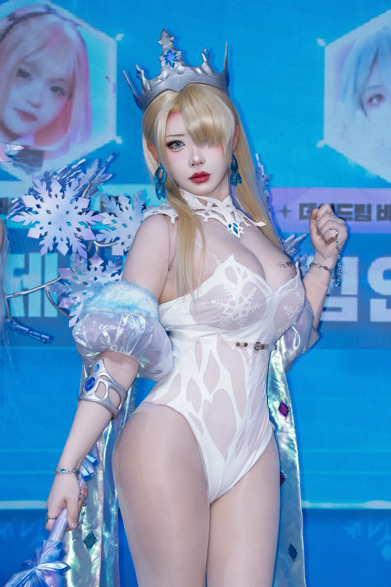 Yasal - Wilhelmina Yasal - Wilhelmina