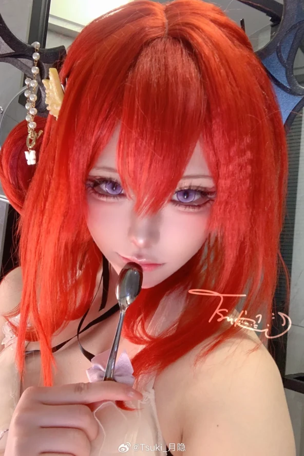Tsuki Tsukigakure Syltel Coral Coast 4 Tsuki Tsukigakure Syltel Coral Coast