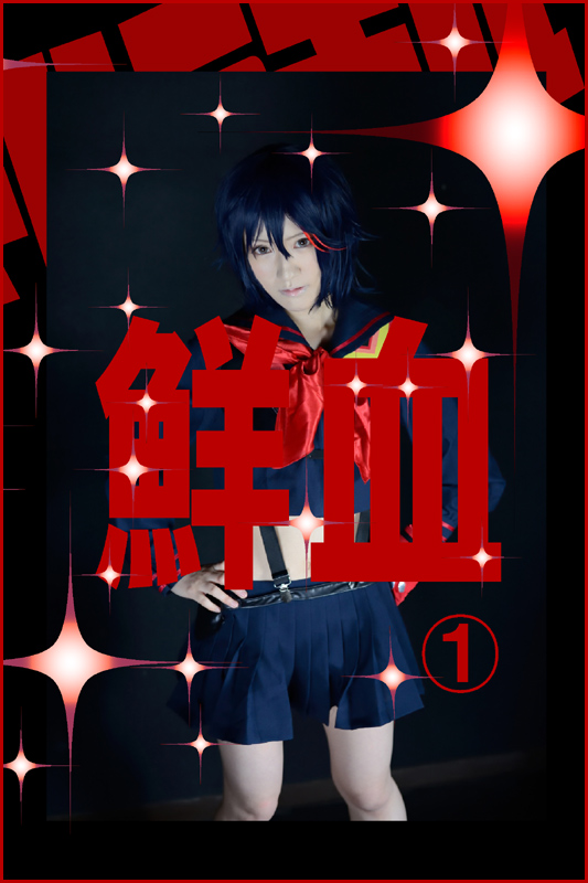 『RAZZLE DAZZLE』(A美/Eimy) - don 『RAZZLE DAZZLE』(A美/Eimy) - don