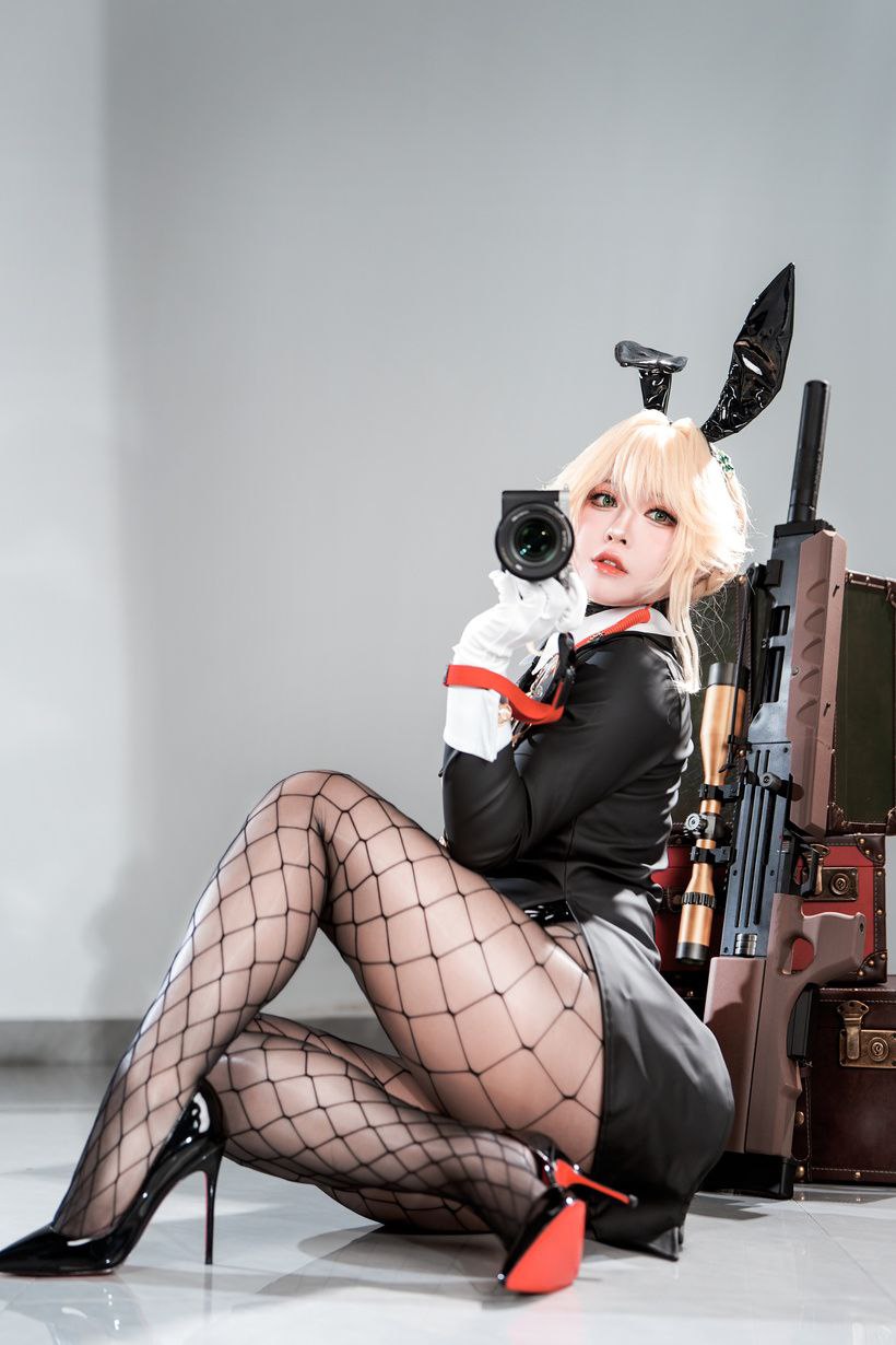 Half Half - Agent Bunny Half Half - Agent Bunny