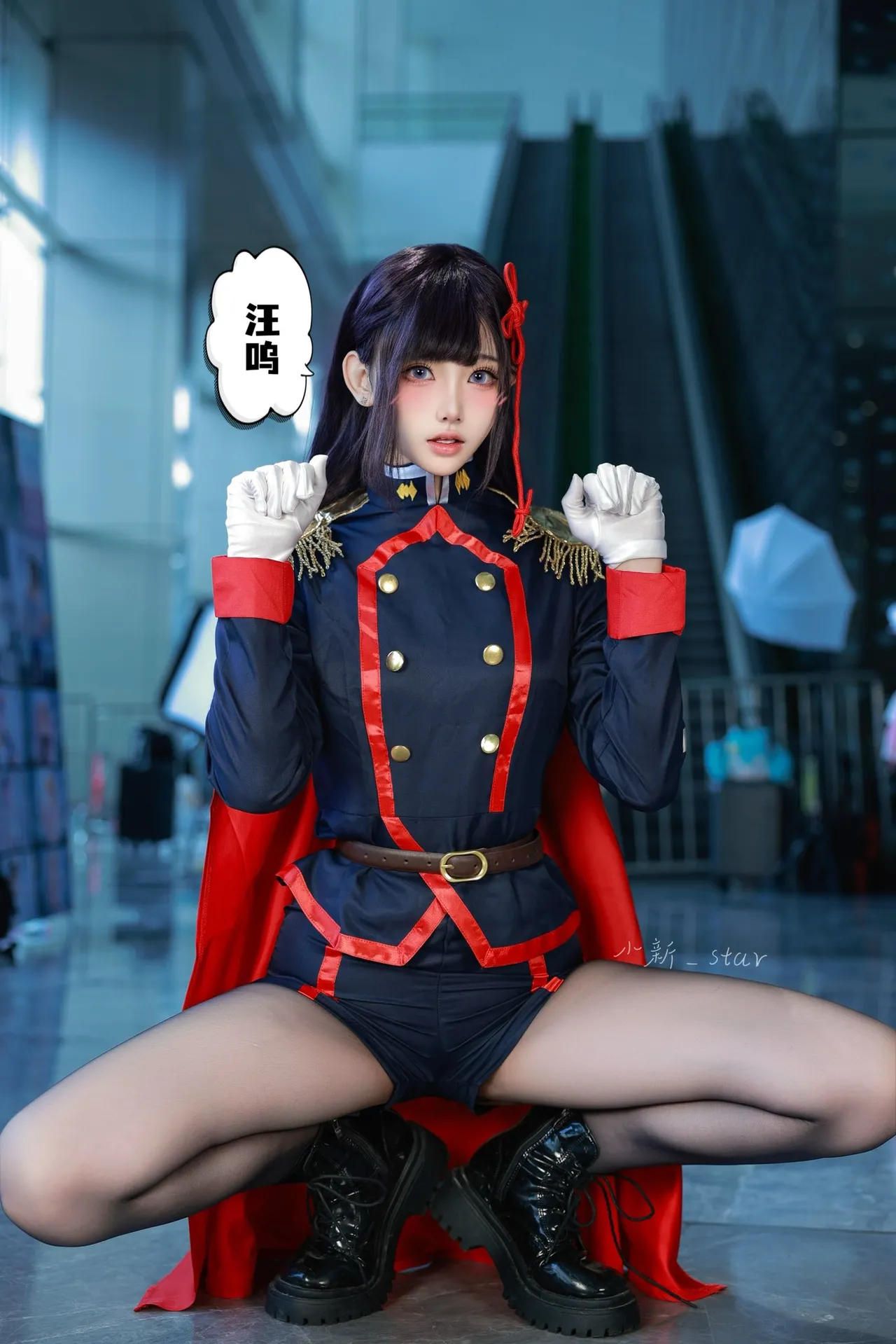 Shin-chan star Shin-chan star