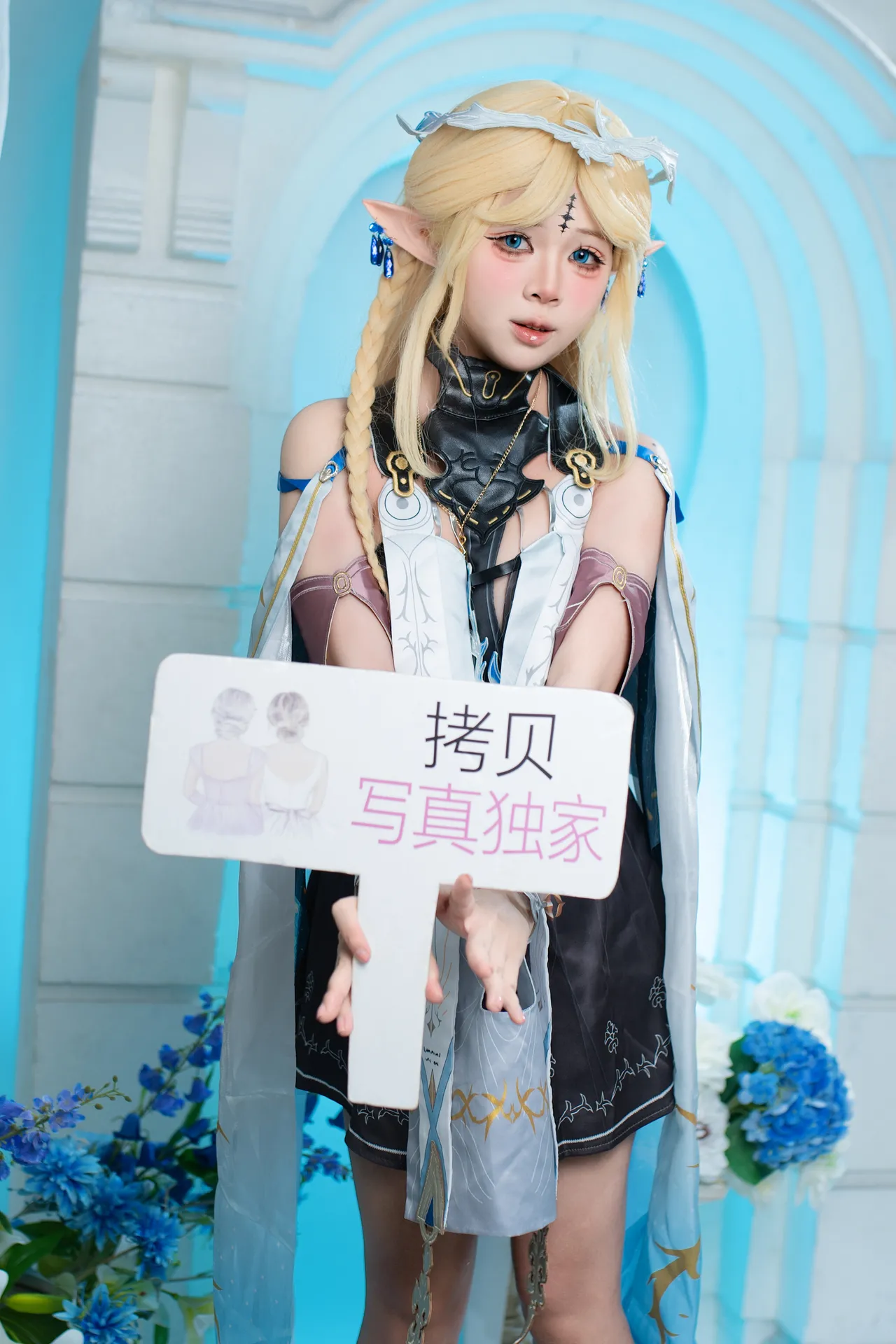 YanYan (ヤンヤン) - Cartethyia (Wuthering Waves) 1 YanYan (ヤンヤン) - Cartethyia (Wuthering Waves) 1