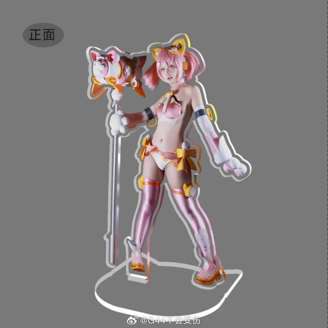 G44不会受伤 - Puni Mofu Mao G44不会受伤 - Puni Mofu Mao