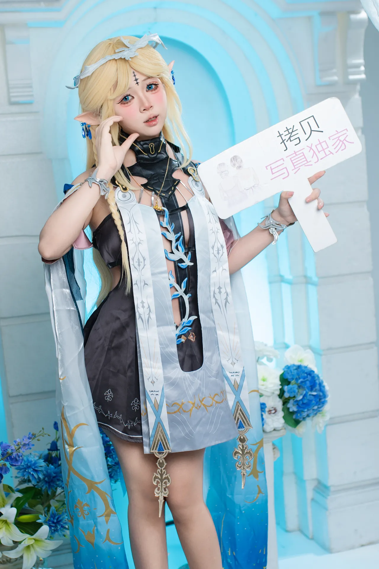 YanYan (ヤンヤン) - Cartethyia (Wuthering Waves) 1 YanYan (ヤンヤン) - Cartethyia (Wuthering Waves) 1