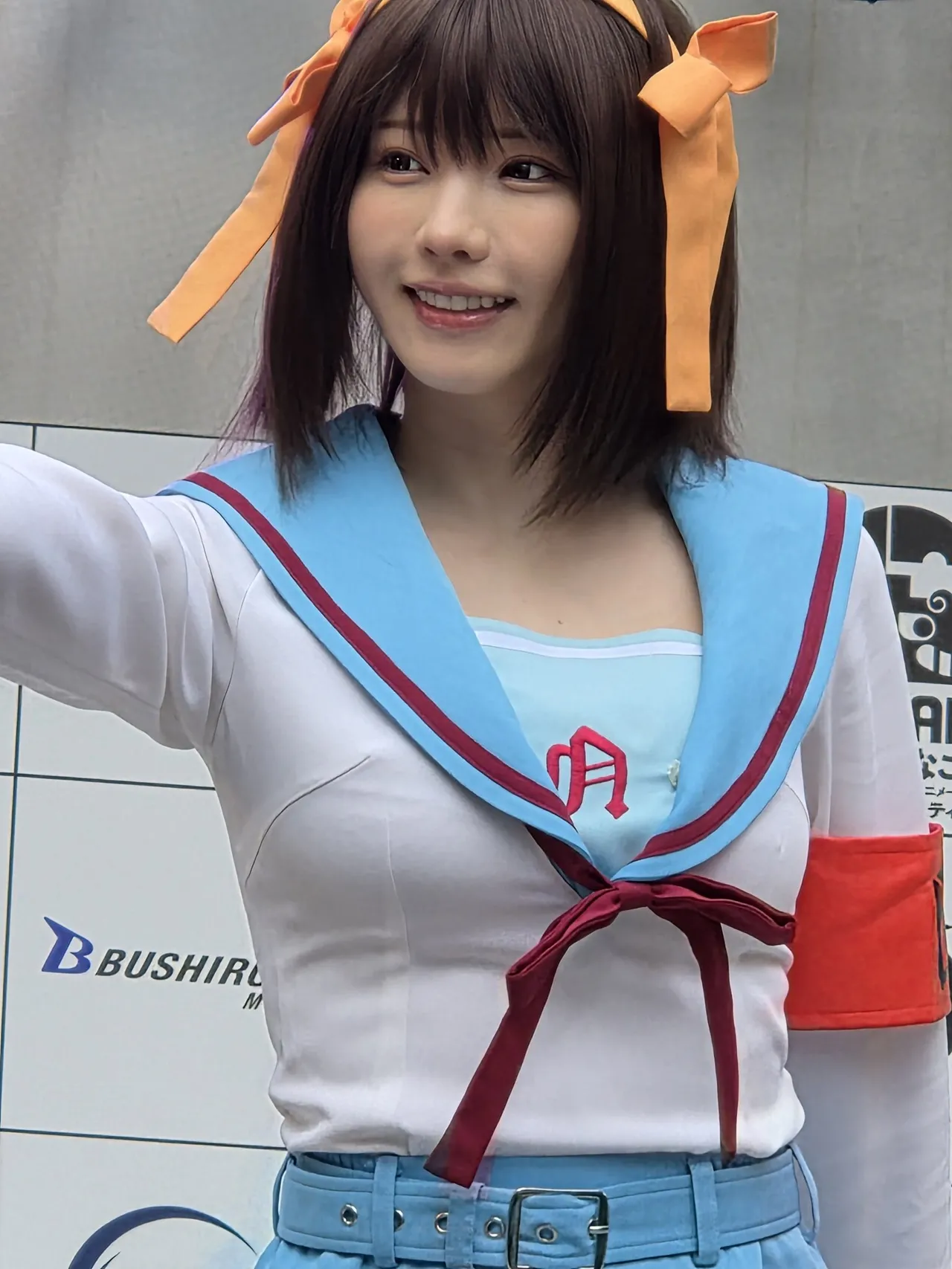 Enako - Haruhi Enako - Haruhi