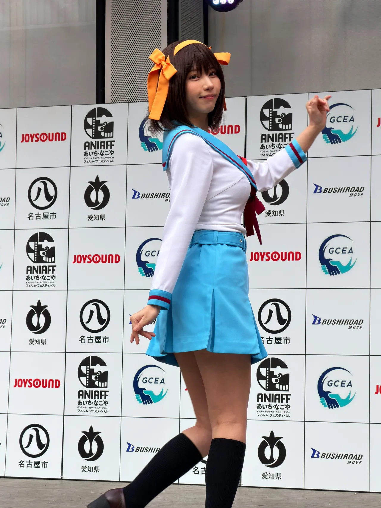 Enako - Haruhi Enako - Haruhi