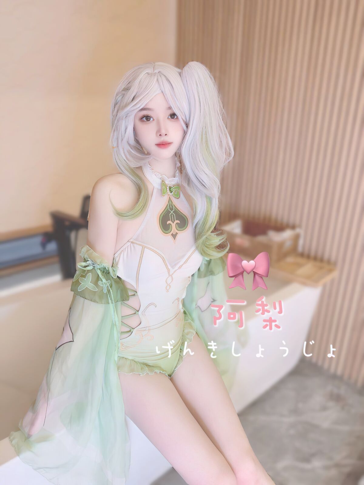 Coser@ Kiyori - X Featured Collection No.2 Part02 (58P) Coser@ Kiyori - X Featured Collection No.2 Part02 (58P)