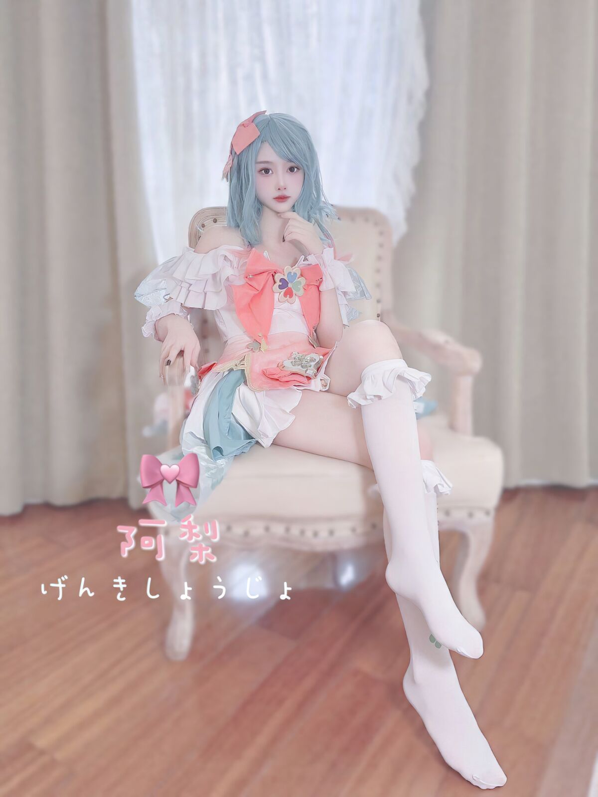 Coser@ Kiyori - X Featured Collection No.2 Part02 (58P) Coser@ Kiyori - X Featured Collection No.2 Part02 (58P)