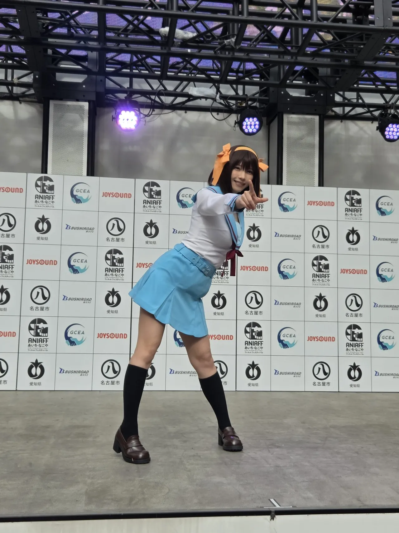 Enako - Haruhi Enako - Haruhi